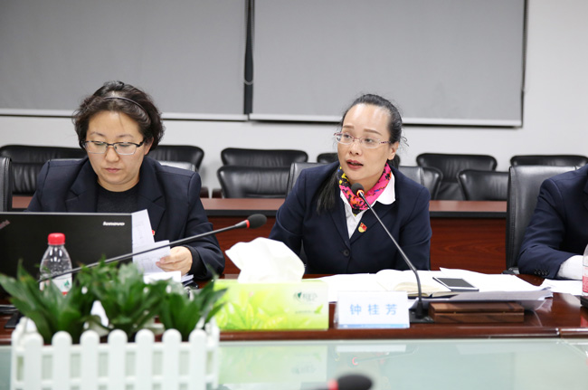 黨建與生產(chǎn)經(jīng)營深度融合丨廣電計量召開2019年度“黨建+”攻關(guān)項目評審會