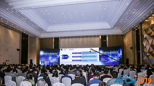 最具影響力十大檢測機構揭曉！廣電計量連續三年獲此榮譽