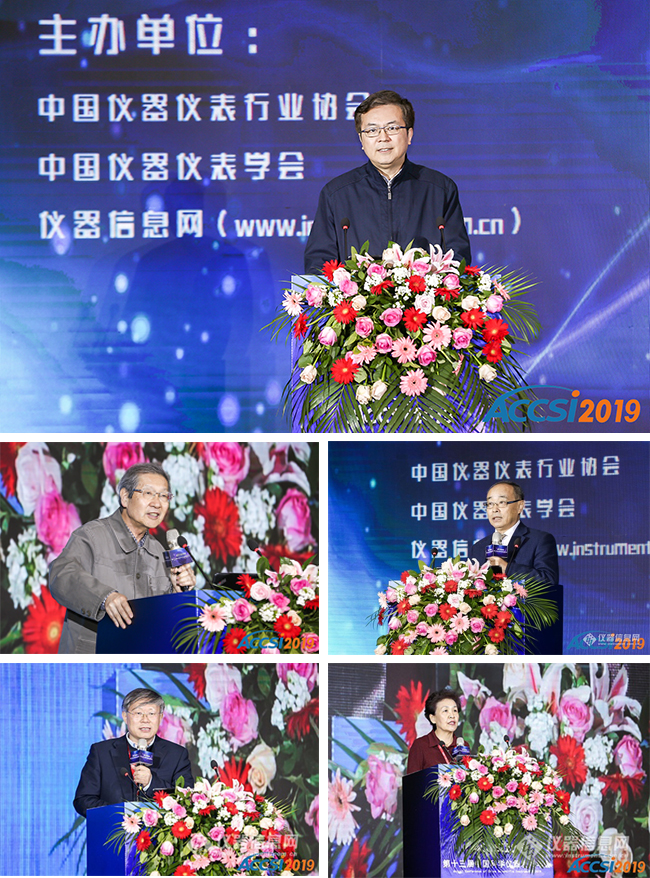 最具影響力十大檢測機構揭曉！廣電計量連續三年獲此榮譽