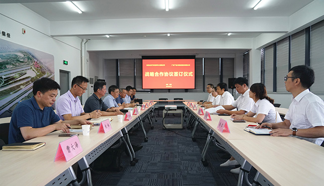 加速推動汽車產業發展，廣電計量與國家汽車質量監督檢驗中心（襄陽）達成戰略合作