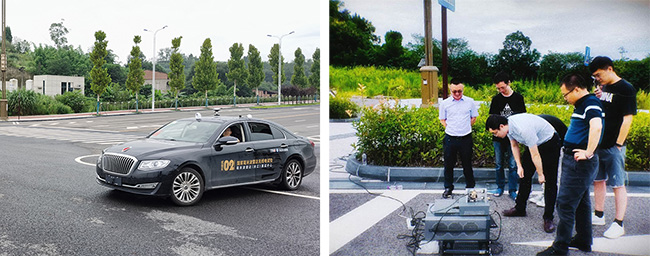 參試國家研究試驗(yàn)獲表彰 廣電計量助推毫米波雷達(dá)全領(lǐng)域綜合應(yīng)用