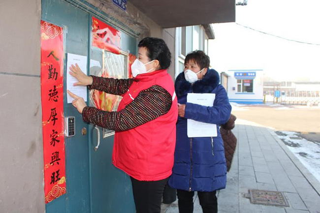 黨建引領，讓黨旗在城市抗“疫”一線高高飄揚