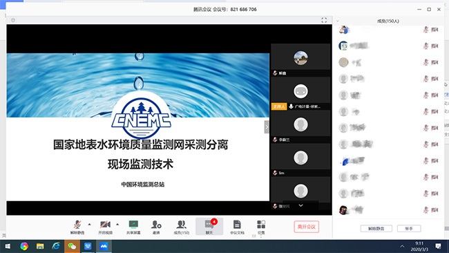 世界環(huán)境日 | 環(huán)保行動，不止在今天！