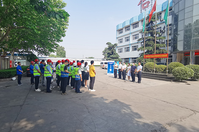 正式啟動(dòng)！河南廣電計(jì)量承擔(dān)安陽市重點(diǎn)行業(yè)企業(yè)用地調(diào)查任務(wù)