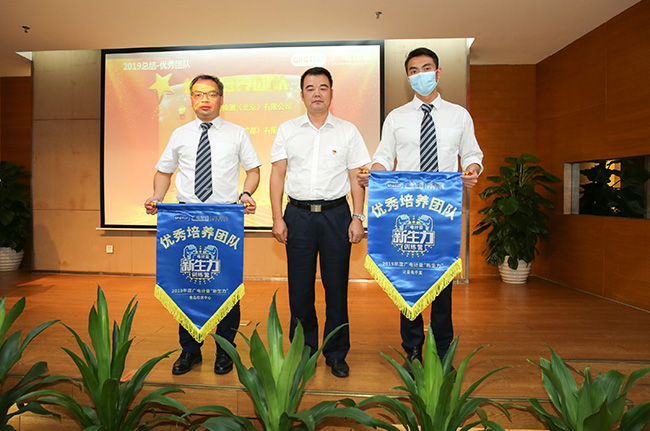 “后浪”，新生力！_廣電計量|國有第三方計量檢測機構