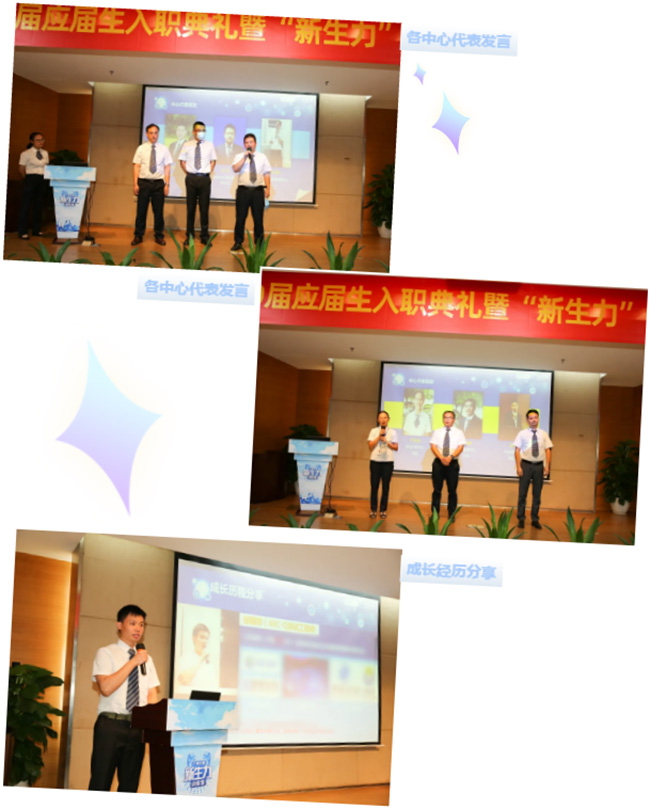 “后浪”，新生力！_廣電計量|國有第三方計量檢測機構