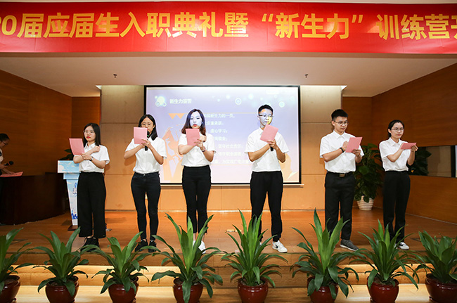 “后浪”，新生力！_廣電計量|國有第三方計量檢測機構