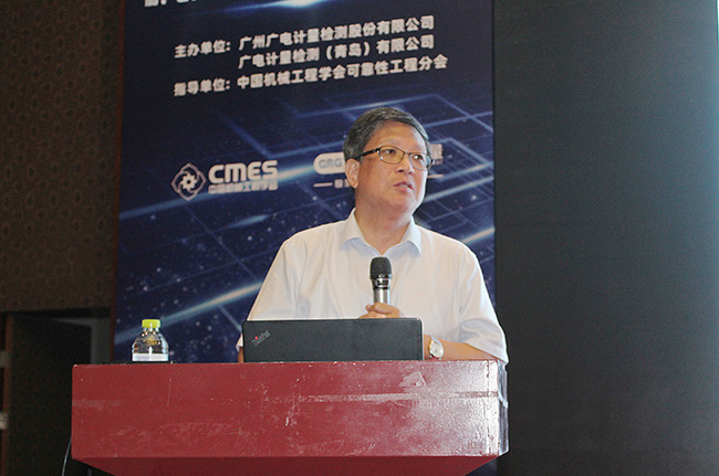 建平臺、促科研、強服務！廣電計量與中國機械工程學會達成戰(zhàn)略合作