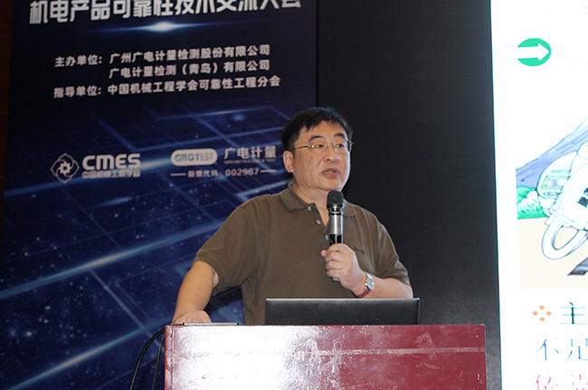 建平臺、促科研、強服務！廣電計量與中國機械工程學會達成戰(zhàn)略合作