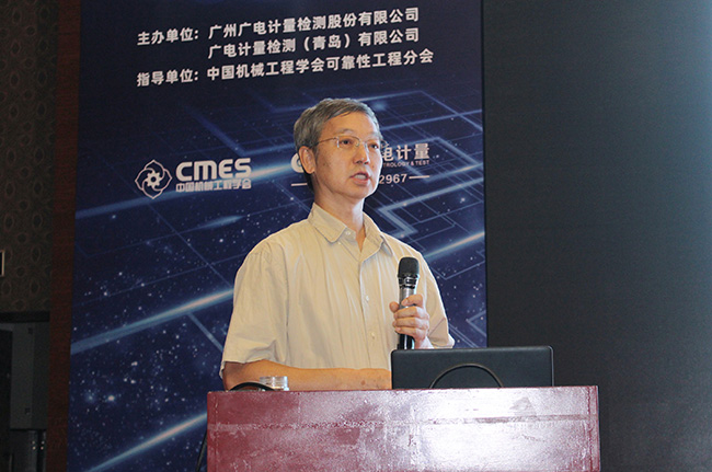 建平臺、促科研、強服務！廣電計量與中國機械工程學會達成戰(zhàn)略合作