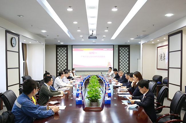 業務共贏促發展！廣電計量攜手南電科技開展黨建共建活動