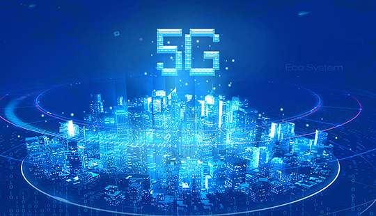 5G通信檢測技術方案